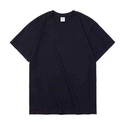 藏蓝