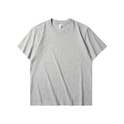 麻灰