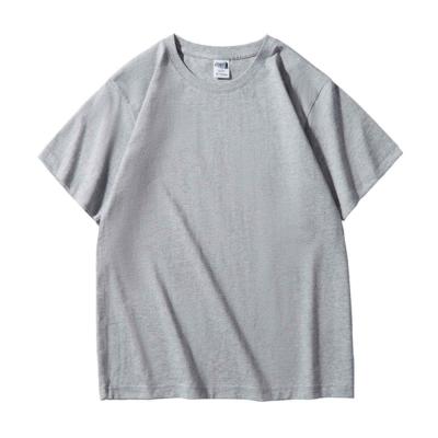 麻灰