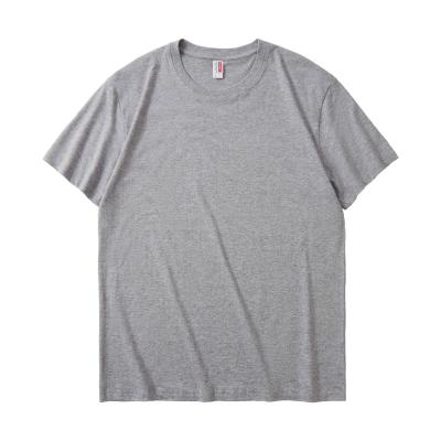 麻灰