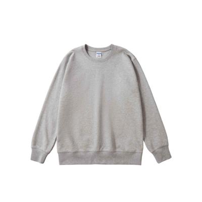 麻灰