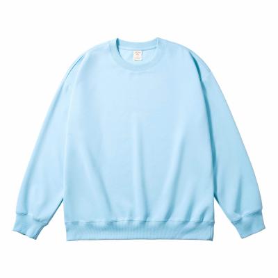 浅蓝
