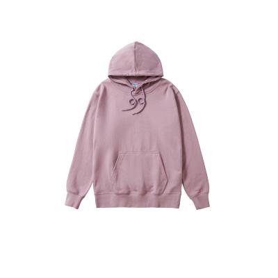 香芋紫