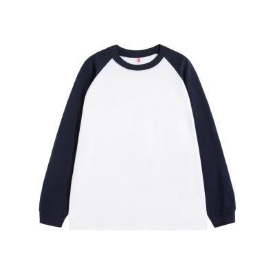 白色-藏青
