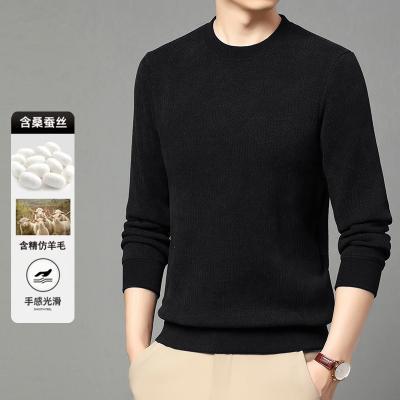黑色