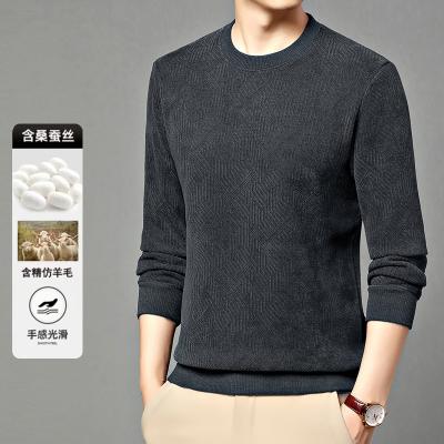 灰色