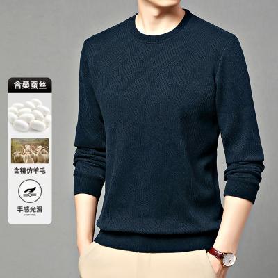 青兰